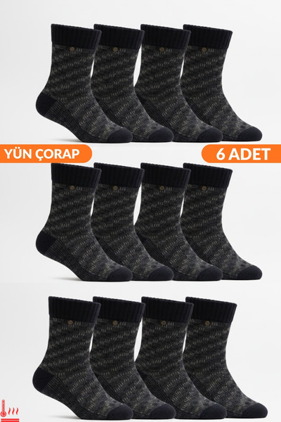 andredimoda Men's 6-Piece Wool Blend Black Winter Thermal Socks