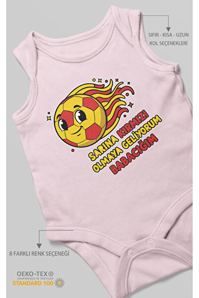 MorivoKids أنا أأتي لتكوني سارينا الحمراء، باباكي v2 مطبوع بدلة أطفال – بدلة ...