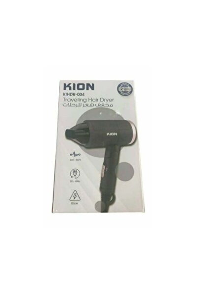 Kion Travel Hair Dryer | 1300W | KIHDR/004