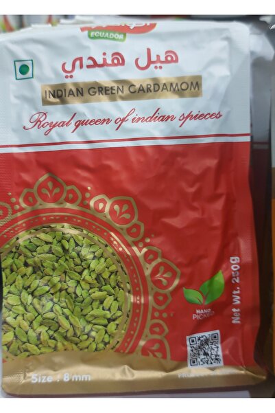 cardamom هيل هندي اخضر حجم 8 مل 250 جرا