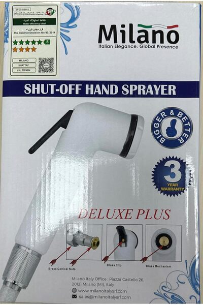 Generic Milano Deluxe Plus Shattaf Set - Handheld Bidet Sprayer Kit, White