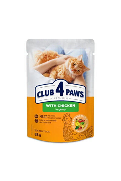 Club4Paws Hrana umeda Club 4 Paws Premium pentru pisici - Pui in sos, 24x85g