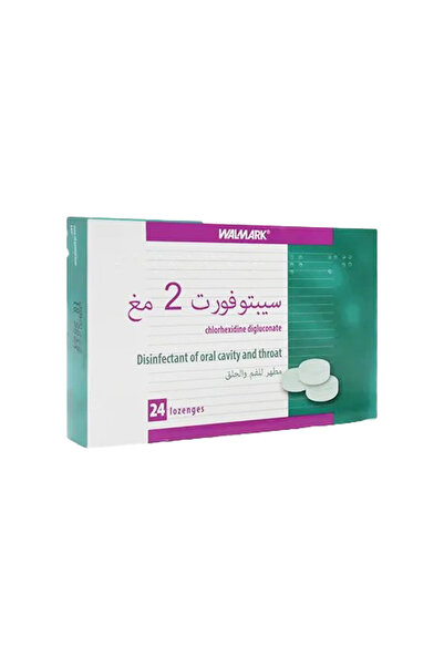 the andersons معينات الحلق سيبتفورت ٢ ملغ | تهدئ التهاب الحلق وتخفف التهيج