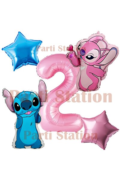 Parti Station مجموعة بالونات عيد الميلاد على شكل أرقام ونجوم وردية اللون من ل...