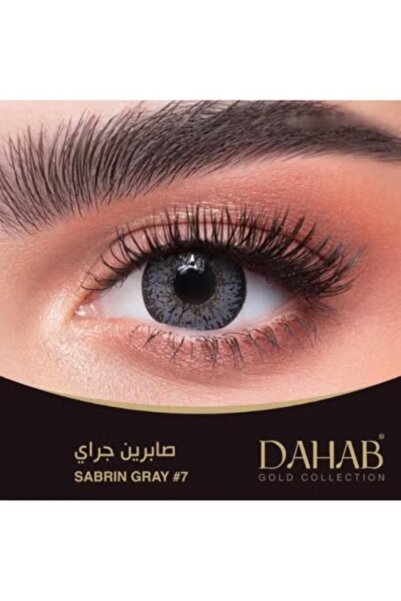 DAHAB عدسات يومية سابرين جراي #7