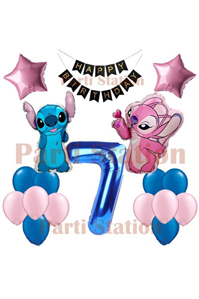 Parti Station مجموعة بالونات حفلة عيد ميلاد ليلو وستيتش وأنجل لعمر 7 سنوات مع...