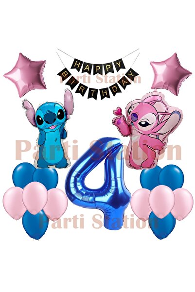 Parti Station مجموعة بالونات ليلو ستيتش وأنجل لحفلات أعياد الميلاد بعمر 4 سنو...