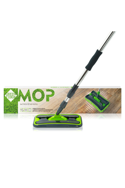 GREENWAY REKLAM İki başlıklı Green Fiber MOP çok amaçlı paspas