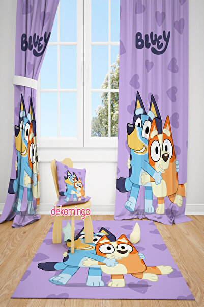 dekomingo Bluey Purple Patterned 2-Wing Background Curtain