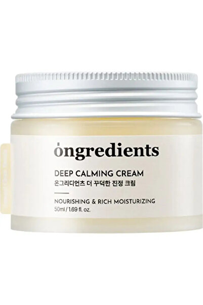 Ongredients Deep Calming Crema de fata calmanta 50 ml
