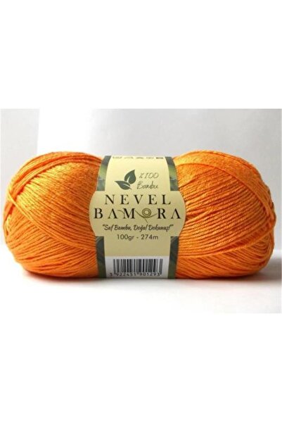 NEVEL نيفيلبامورا - 2