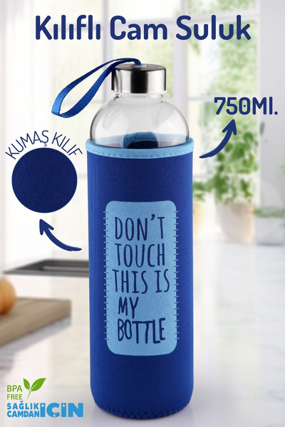 Nandy Home 750 مل. زجاجة ماء زجاجية - مع غطاء، صحية ومتينة - لا تلمس هذا، إنه زجاجتي