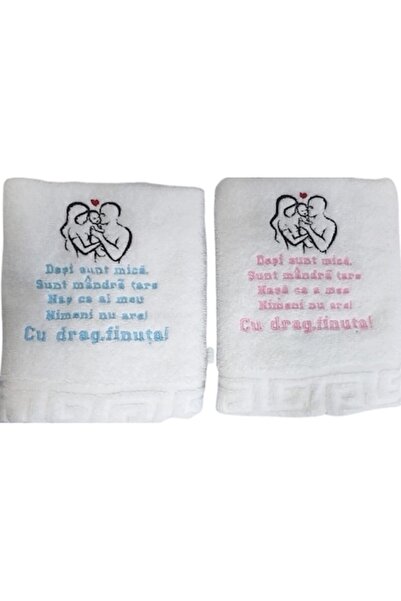 OEM Set de 2 prosoape brodate - cadou pentru nași de la finașă