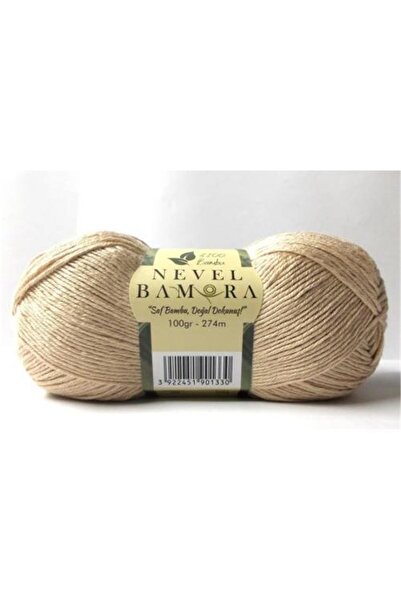 NEVEL نيفيلبامورا - 6