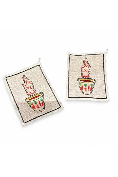 MAZPRO 2-piece tea set