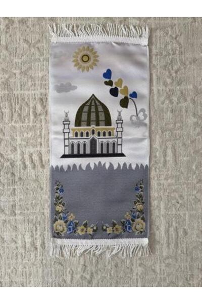 SPR Children's Prayer Rug (Islamic Design)