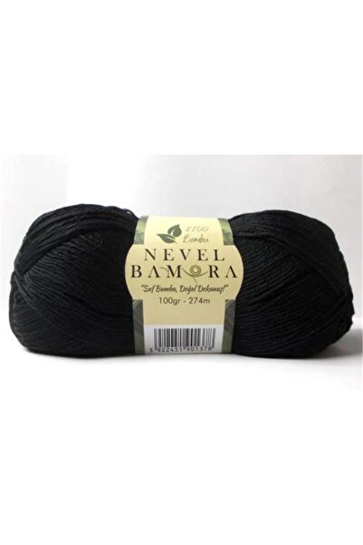 NEVEL نيفيلبامورا - 10