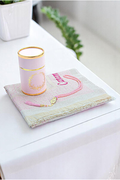 ihvan online Special Cylinder Box Set with Name Embroidered Prayer Mat and Pe...