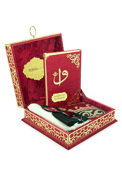 ihvan online Set de covorașe de rugăciune pentru Coranul acoperit cu catifea ...