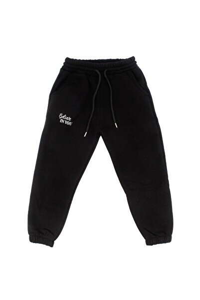 bebegen Κοριτσίστικη μαύρη φόρμα με τρεις κορδόνια με το κείμενο Believe In You, μονόχρωμο κάτω μέρος