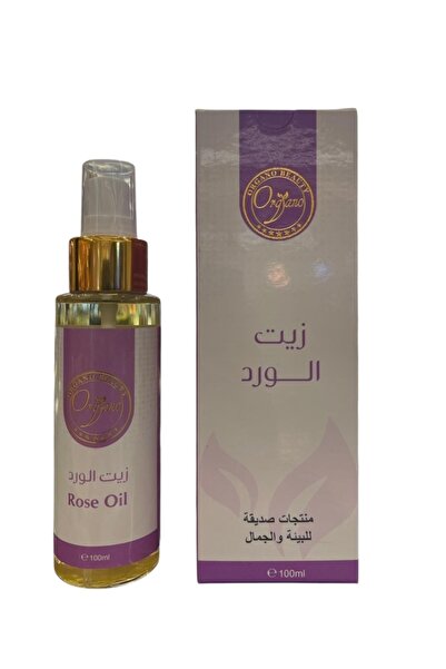 organo beauty زيت الورد -خان الصابون
