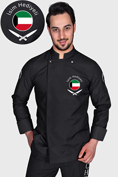 Üniformanya Kuvertirana kuharska jakna sa zastavom Kuvajta