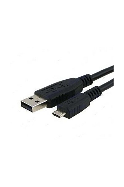 G Golden Case Data and charging cable, Micro USB to USB, 150 cm