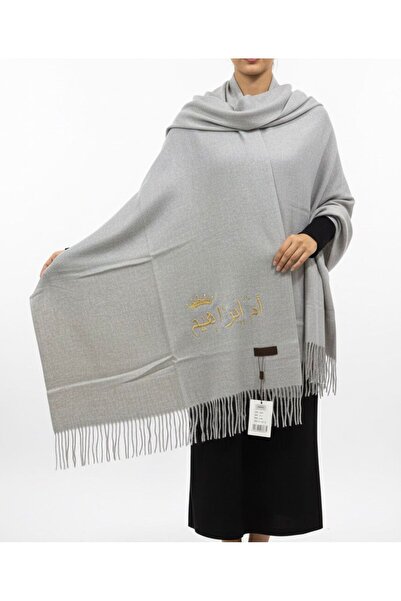 badela Kashmiri shawl with name
