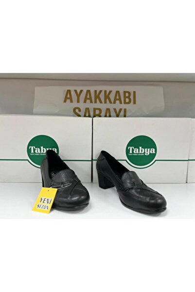 TABYA 5000 حذاء طبي من الجلد الطبيعي