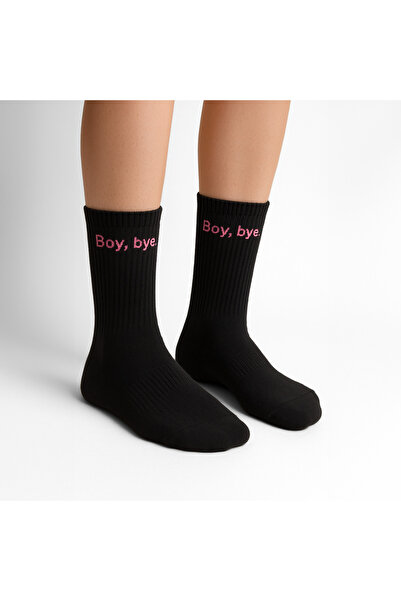 DOUA.EU Sosete Fii Perechea Mea