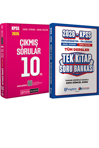 Benim Hocam Yayınları 2026 KPSS Tamamı Çözümlü Çıkmış Sorular 10 Yıl - Ortaöğ...