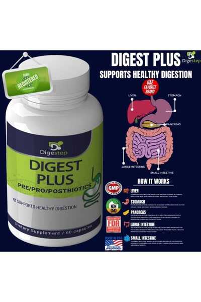 Digestep ديجست بلس - كبسولات مزيج الإنزيمات الهضمية 60 حبة