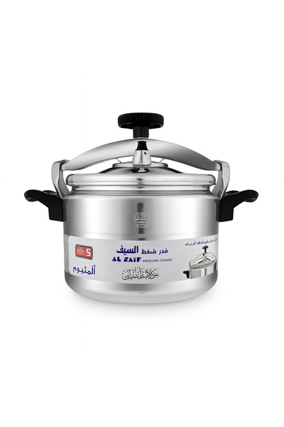 ALSAIF KITCHEN قدر ضغط السيف 3 لتر ألومنيوم - طهي سريع وآمن - جودة أصلية - مثالي للوجبات الصغيرة.