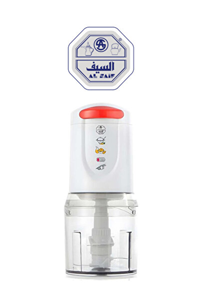 ALSAIF Al Saif Vegetable Chopper – 450 Watts – 400 ml Capacity – Double Blades – Two Speeds