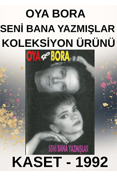 Şahin Özer Müzik أوا بورا – لقد قلتهم مرتين – كاسيت – 1992 – منتج تذكاري