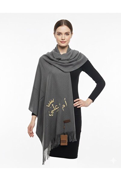 badela Kashmiri shawl with name