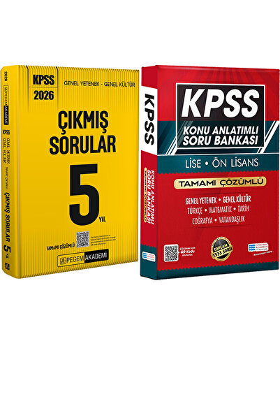 Benim Hocam Yayınları 2026 KPSS Tamamı Çözümlü Çıkmış Sorular 5 Yıl - Lise Ön...