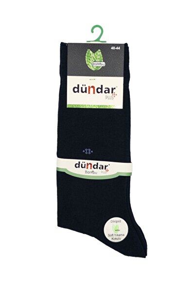 Orijinal Dündar Bambu Erkek Çorap