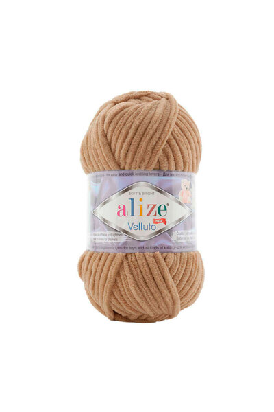 Alize (5 Pieces) Velluto Velvet Hand Knitting Yarn 5-Pack (5X100 Gr) 199 Camel Camel 100 Gr 68 Meters