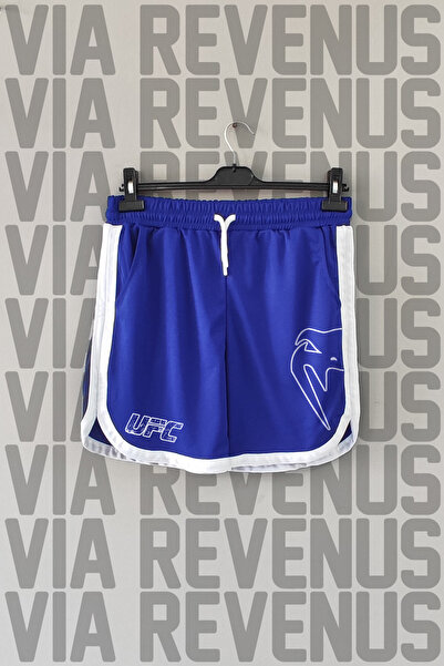 Vordevia Ufc Printed Special Jersey Training Shorts with Piping Detail