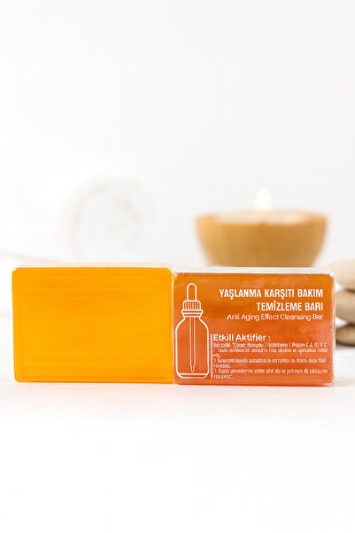 Bersa Sabun ve Kozmetik مجموعة تنظيف البشرة الطبيعية المضادة للشيخوخة من زيرديشالي كوجيك أسيد 110-120 جرام