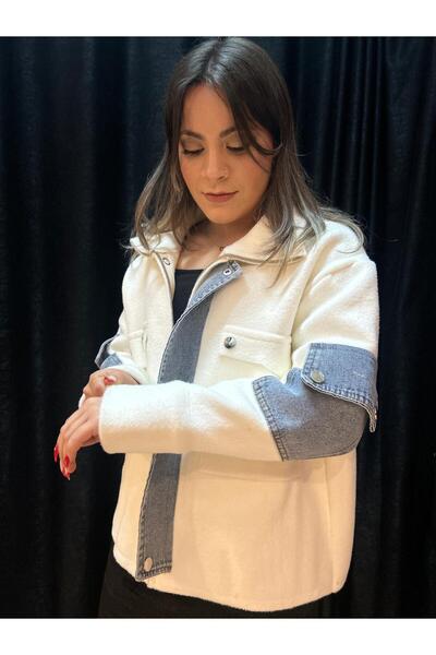 Elit Butik Denim Detailed Jacket