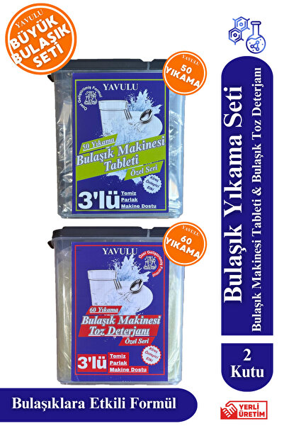yavulu Büyük Bulaşık Yıkama Seti Toz ve Bulaşık Makinesi Tableti 50 Tablet 1....
