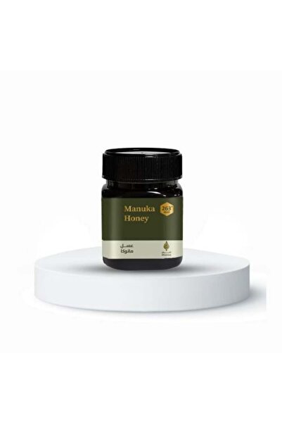 Alhawwaj عسل مانوكا + MGO 263