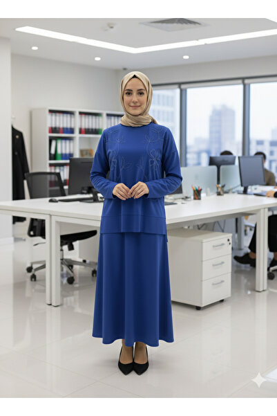 ribana Women's Crew Neck Floral Embroidered Sweatshirt with Slit Detail, Elastic Waist Skirt Hijab Set