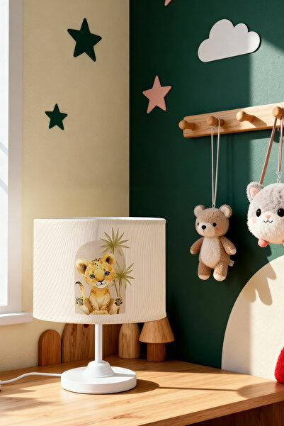 EVPANYA Cute Lion Patterned Children's Room Lampshade