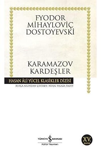 TÜRKİYE İŞ BANKASI KÜLTÜR YAYINLARI Karamazov Kardeşler + Romeo ve Juliet Set