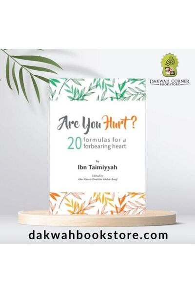 Dawah Cornor Bookstore هل أنت متألم؟ ٢٠ وصفة لقلب صبور