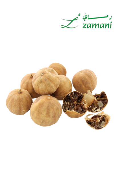 Zamani Herb Lemon Omani (Dried Limes) White -125 g
