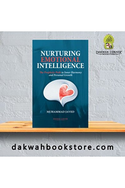 Dawah Cornor Bookstore تنمية الذكاء العاطفي (غلاف جديد)